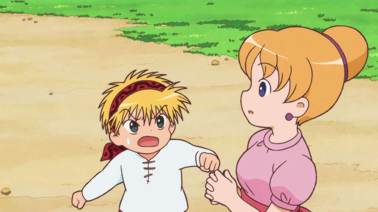 Волшебный круг Гуру-гуру (2017)