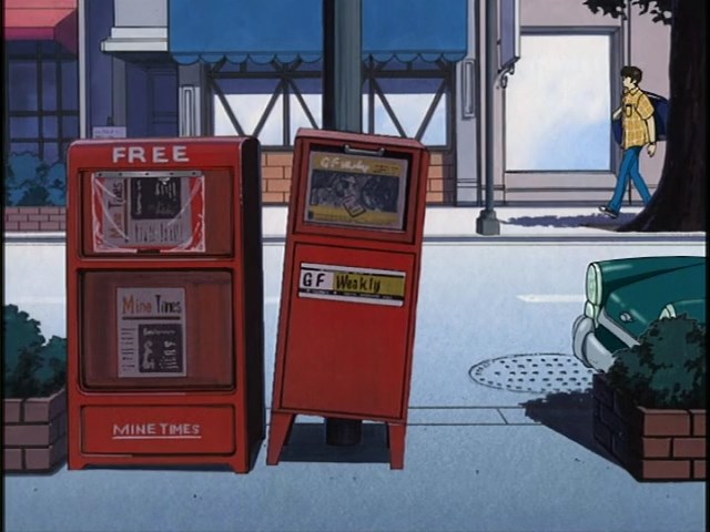 Касание: Перекрёсток, куда дует ветер (2001)