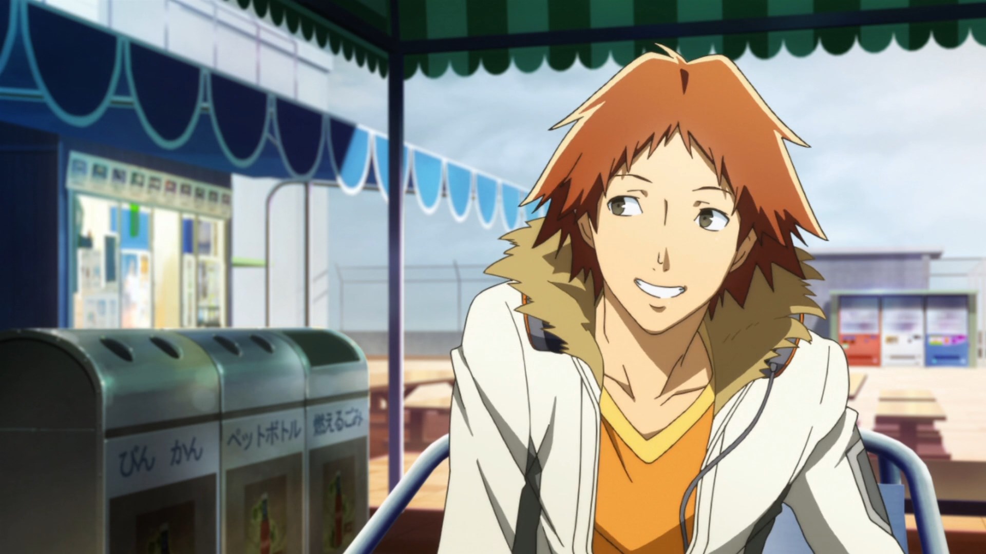 Персона 4: Золотое издание (2014)