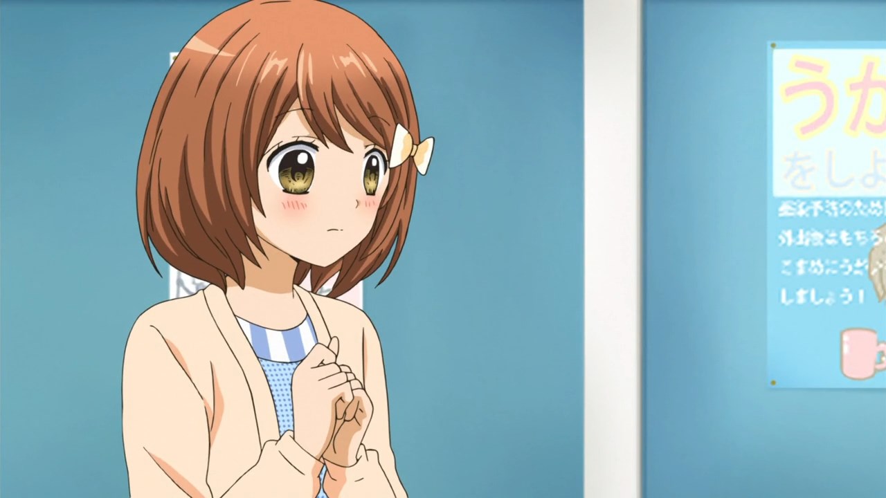 12 лет: Биение маленького сердца (2016)