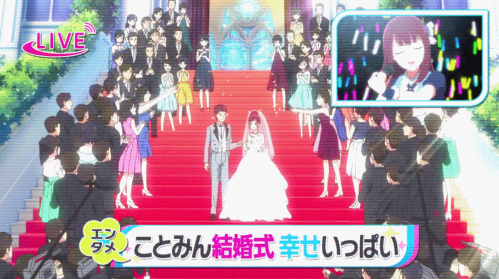 Любовь и ложь (2017)