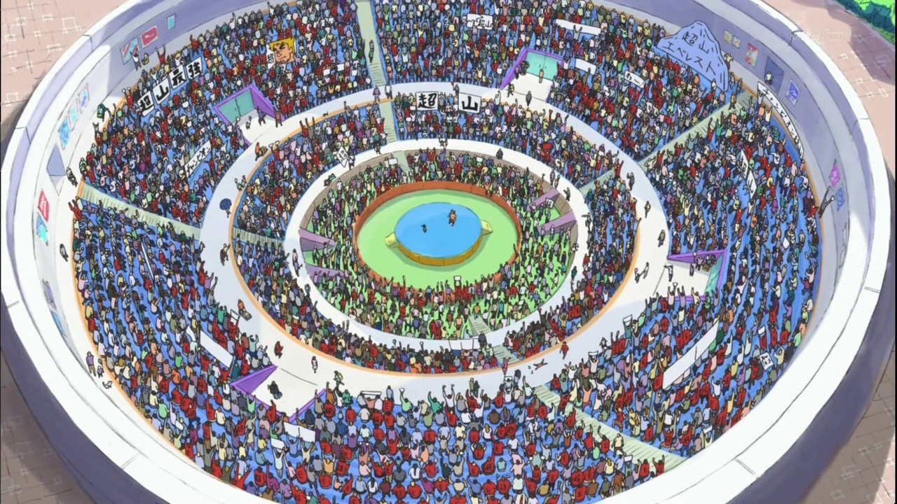 Кидзуна одним ударом! (2011)