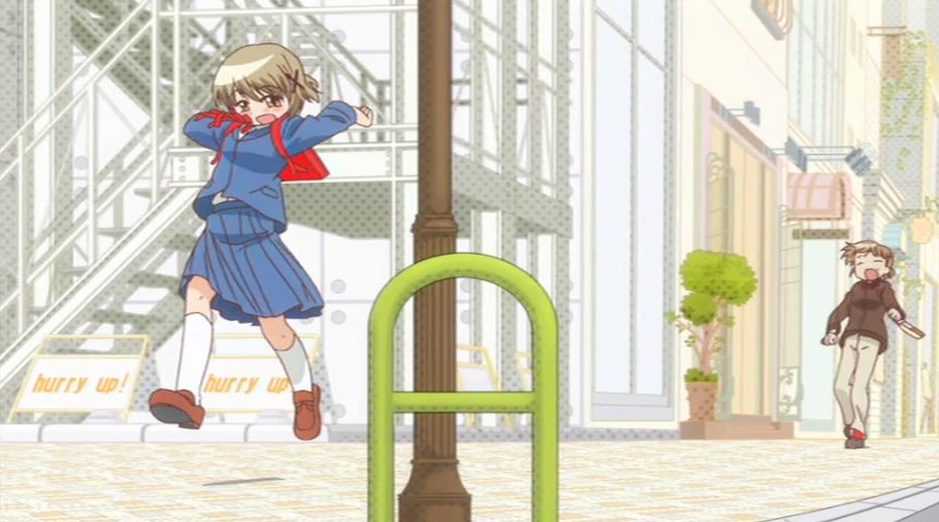 Наброски Хидамари 2 (2008)