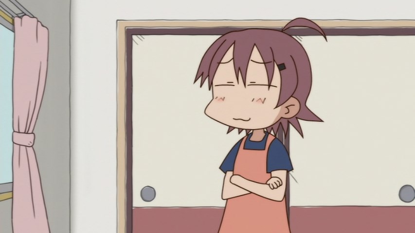 Бездельники? (2011)