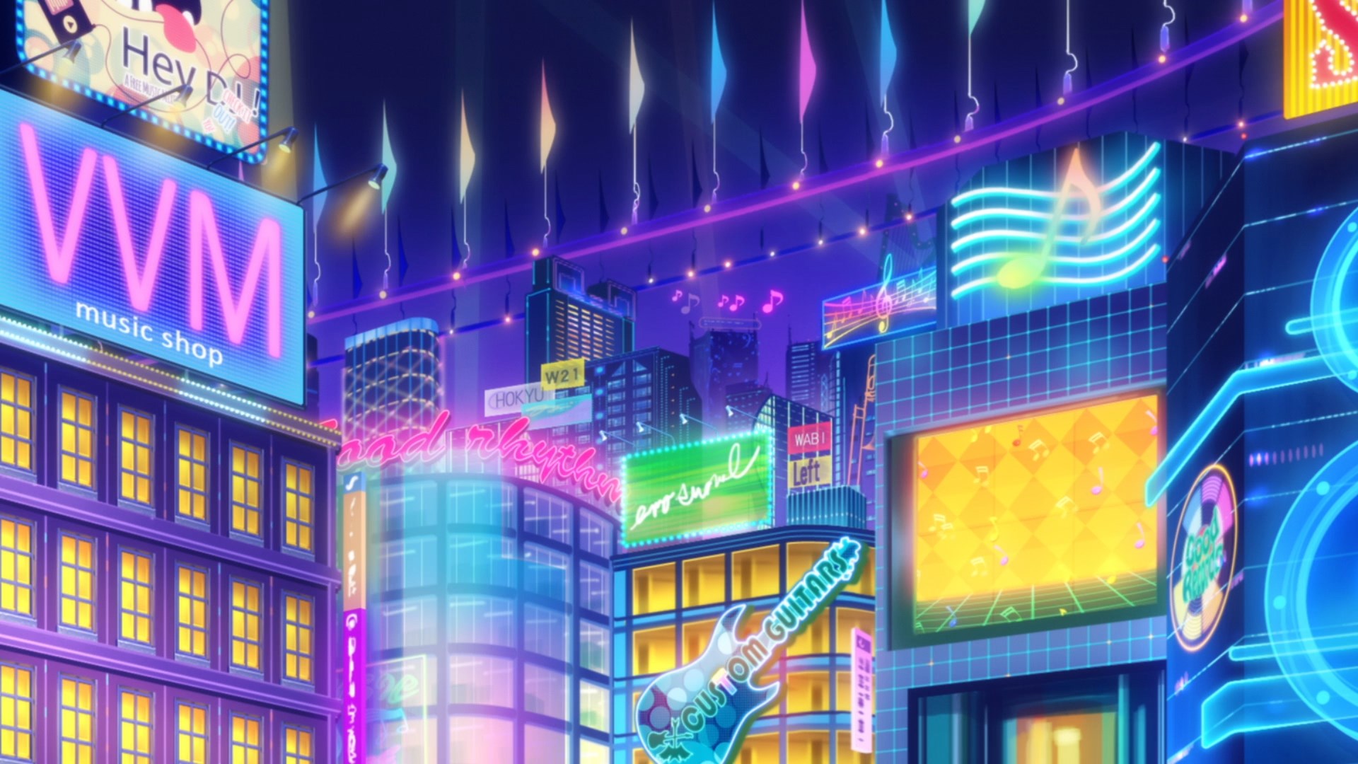 Рок-шоу!! (2020)