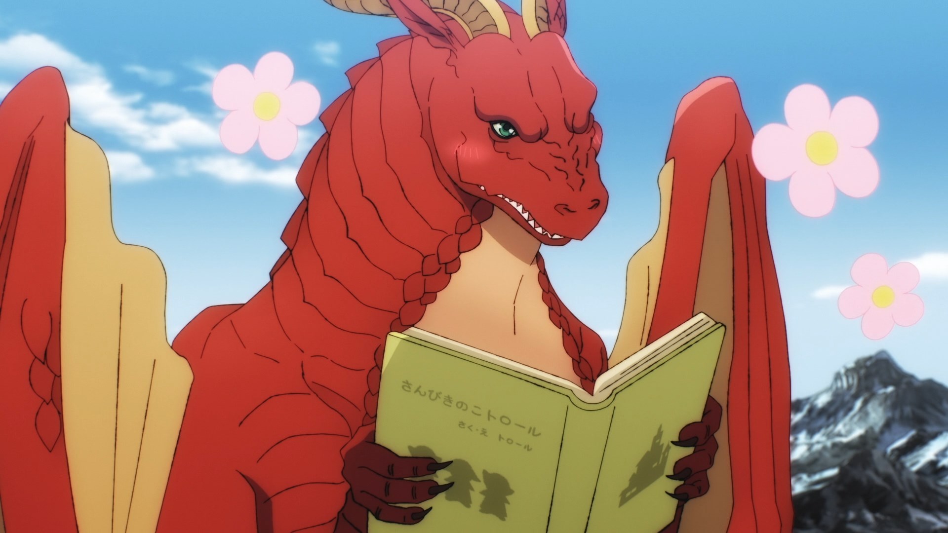 Дракон в поисках дома (2021)