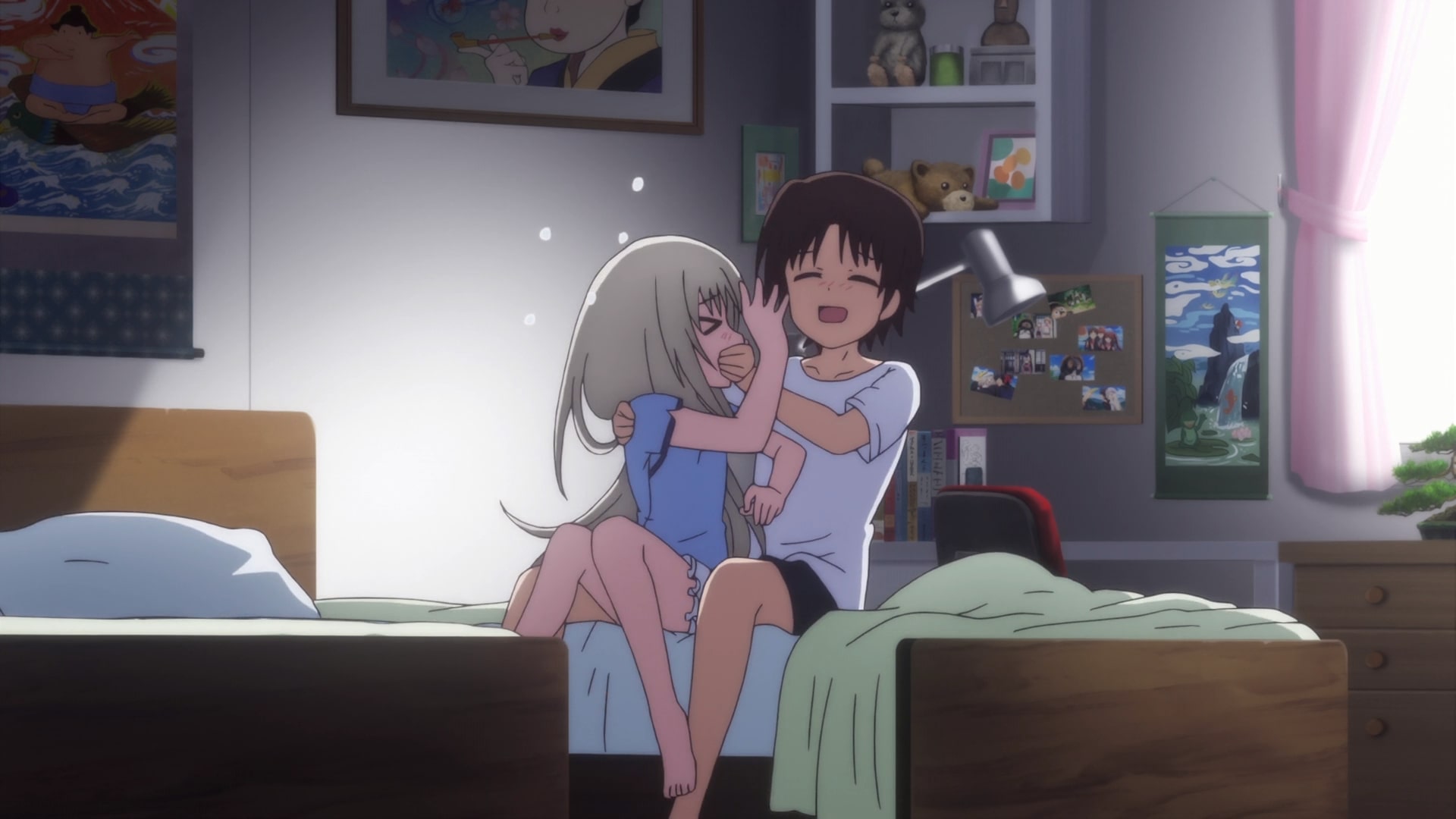 Куд Вафтэр (2020)