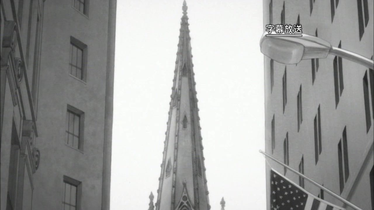 Бейсбол по Друкеру (2011)