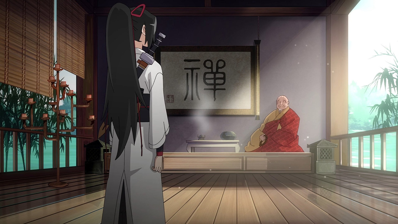 Охотница на призраков (2017)