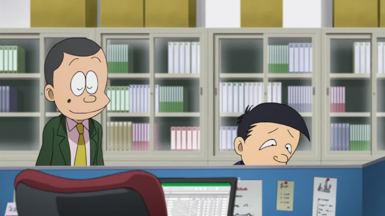 Весёлый коммивояжёр (2017)