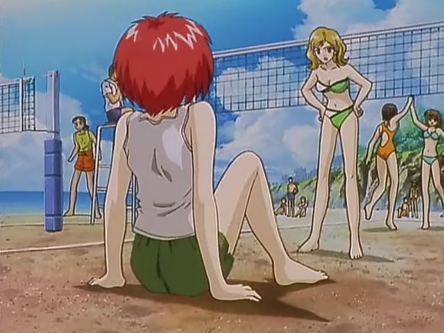 Зов синевы (2000)