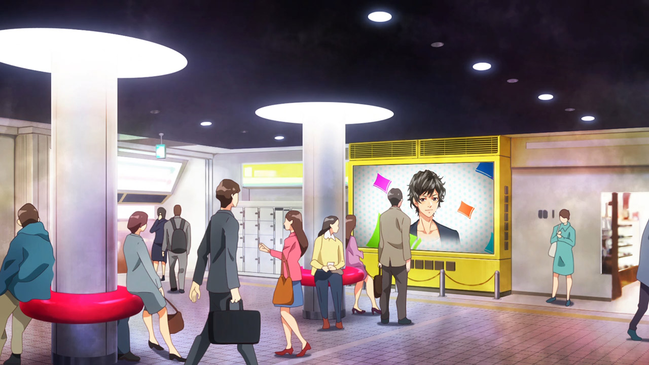 Хочу быть популярным только для тебя (2019)