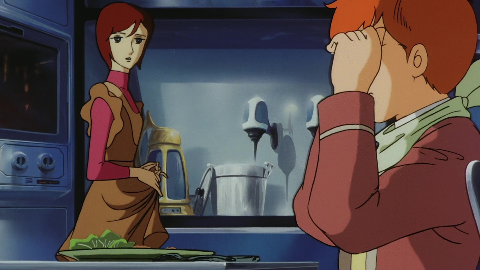 Достичь Терры (1980)