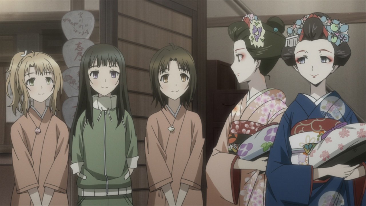 Три ученицы (2014)