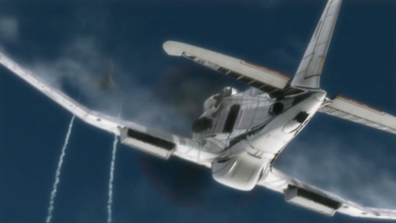 Небесные скитальцы (2008)