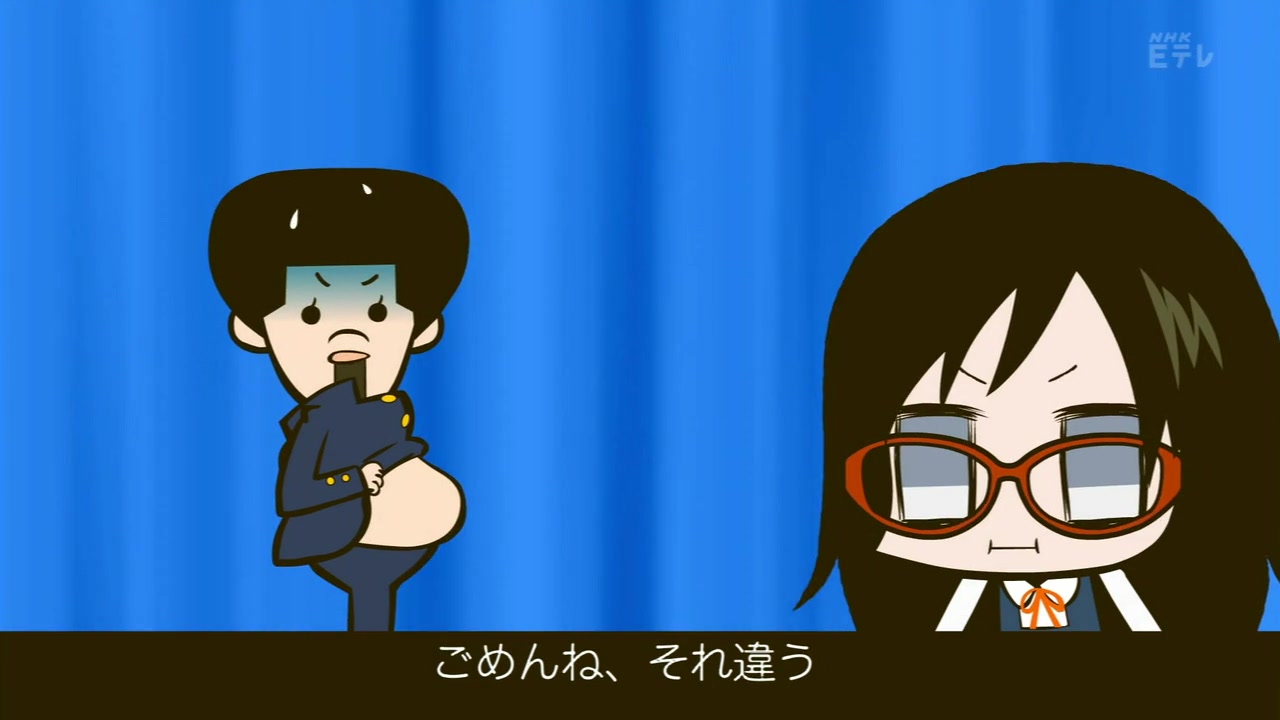 Активистка! (2012)