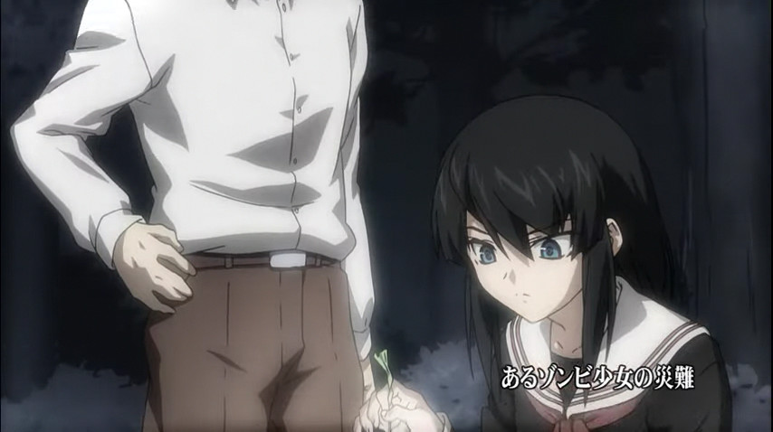 Неприятности одной девушки-зомби (2018)