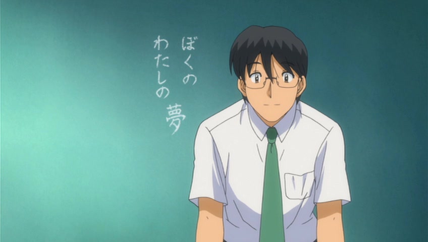 Детское время (2007)