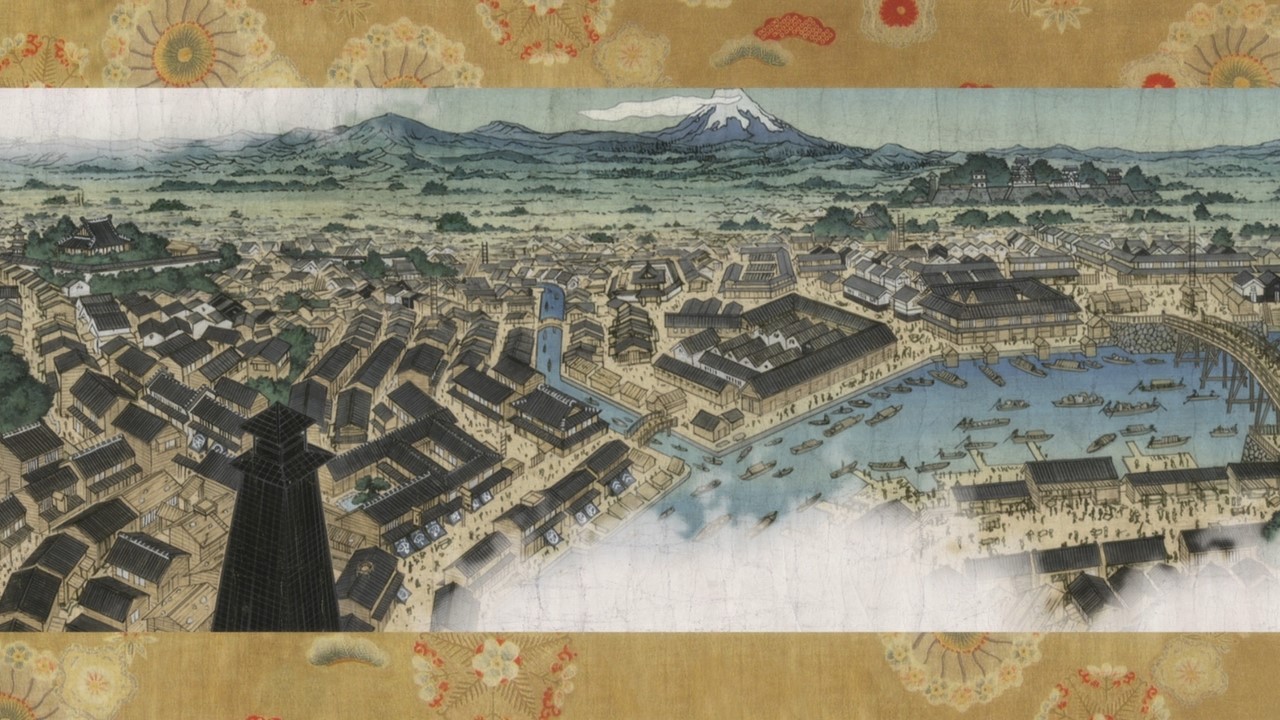 Опасайтесь огня (2012)