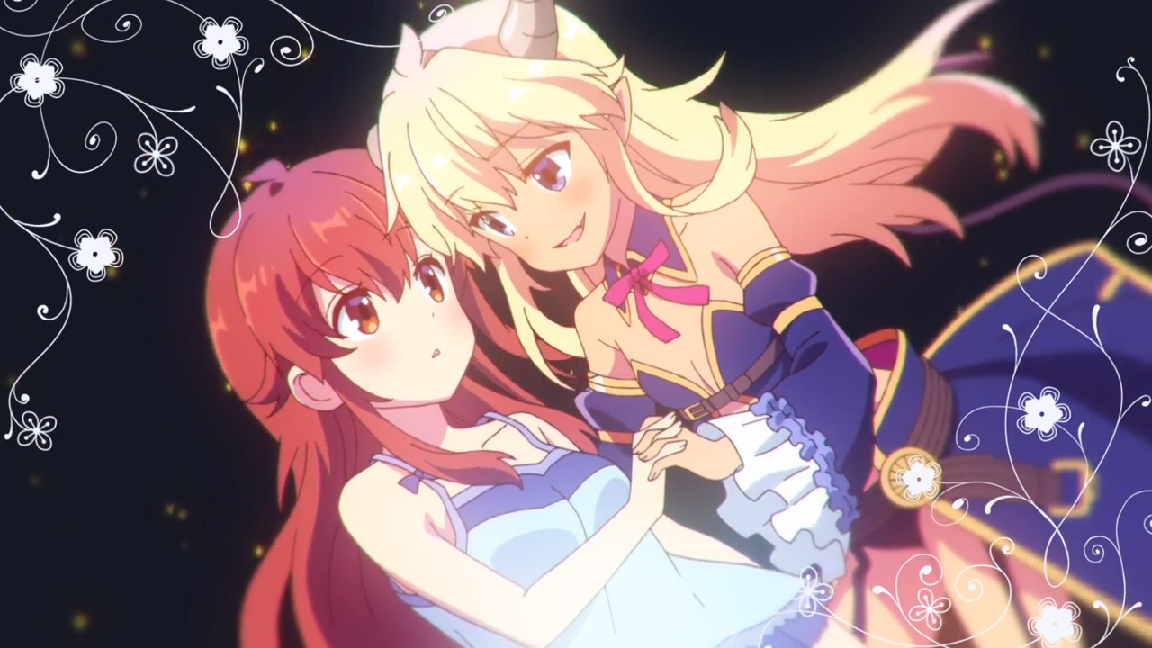 Городская дьяволица (2019)