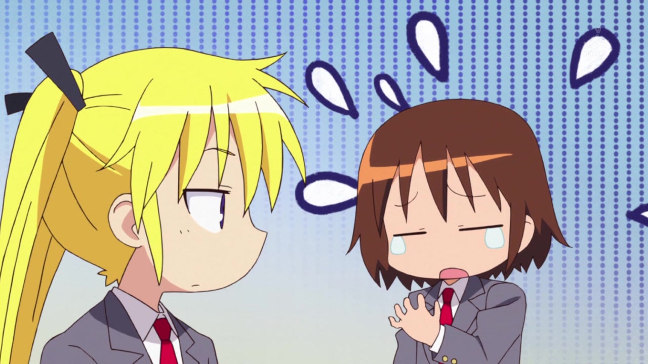 Убей меня, детка (2012)