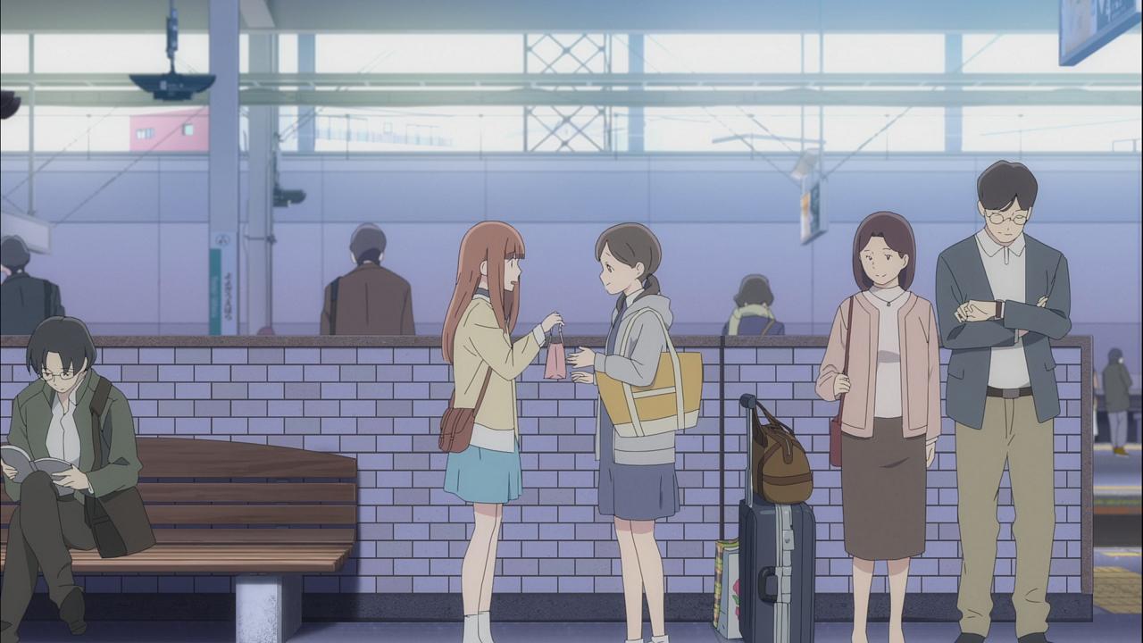 Любит – не любит (2020)