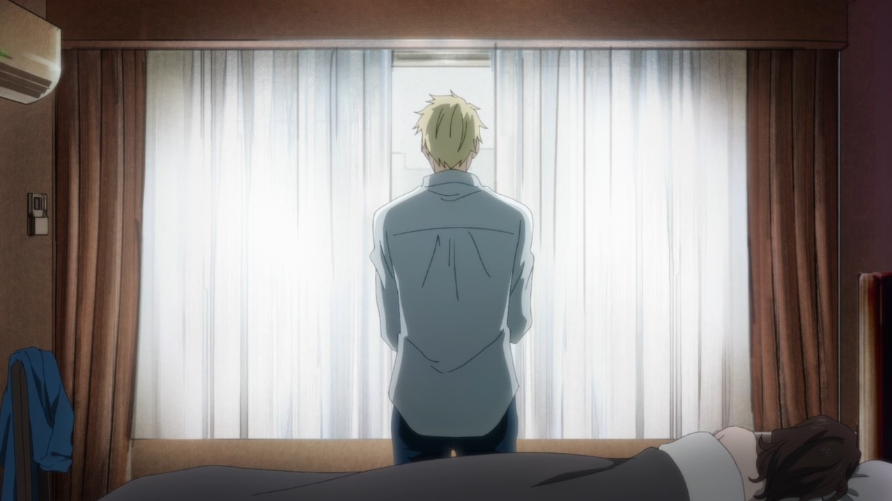 Не называй это любовью! (2021)