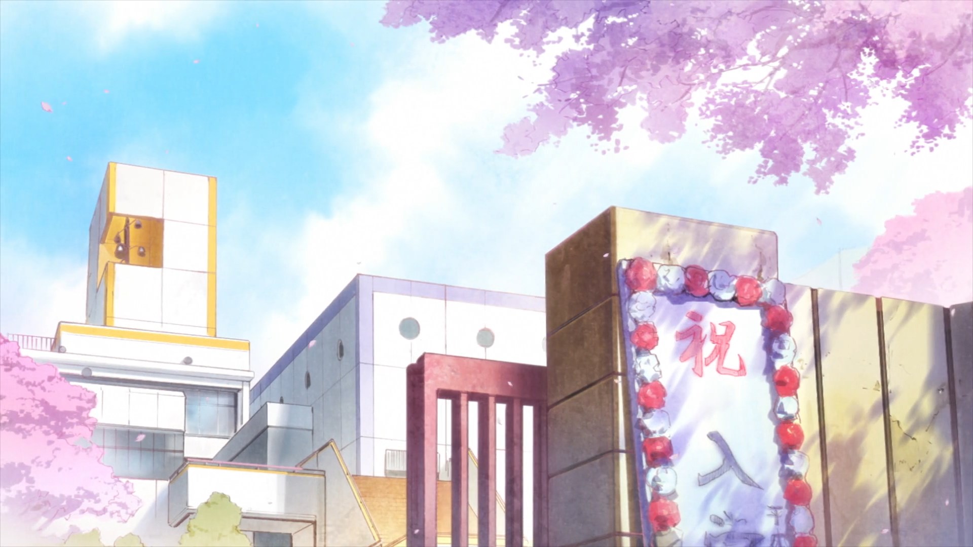 Манящие горы: Следующая вершина (2022)