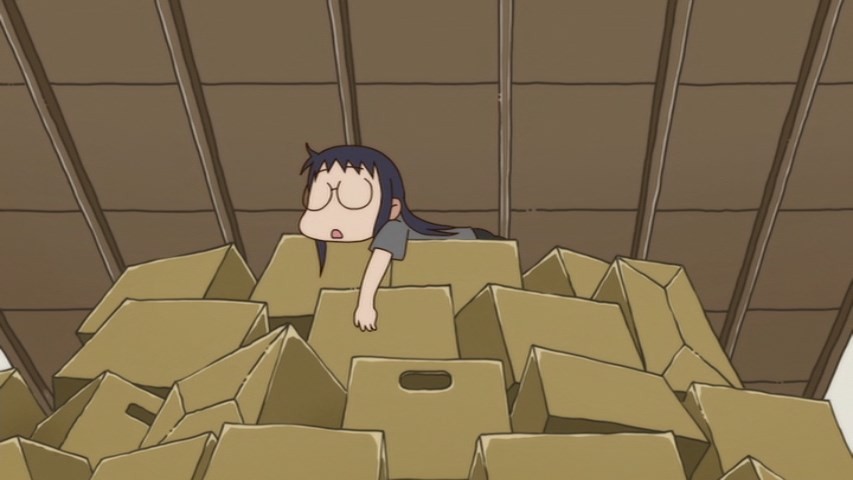 Бездельники? (2011)