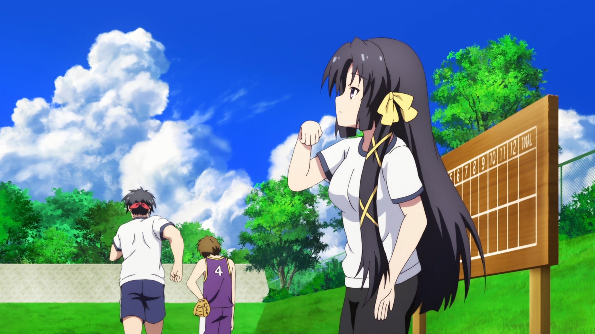 Куд Вафтэр (2020)