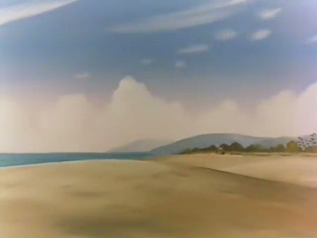 Лучшая подача (1969)