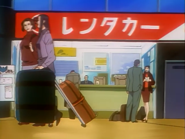 Городской охотник: Прощай моя любимая (1997)