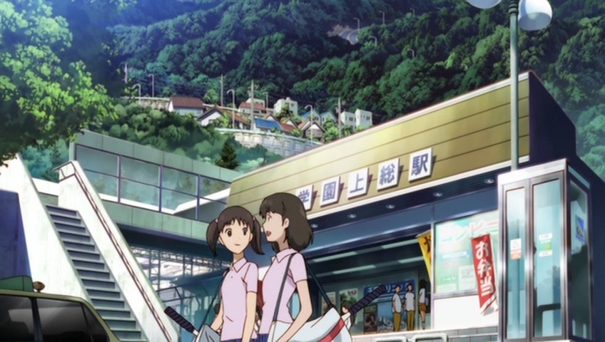 Трусливый велосипедист: Специальная поездка (2013)