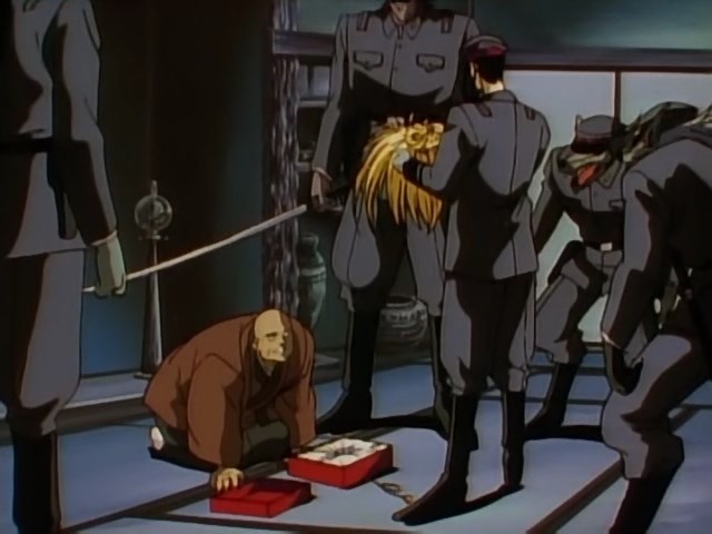 Маска Дзегай (1993)