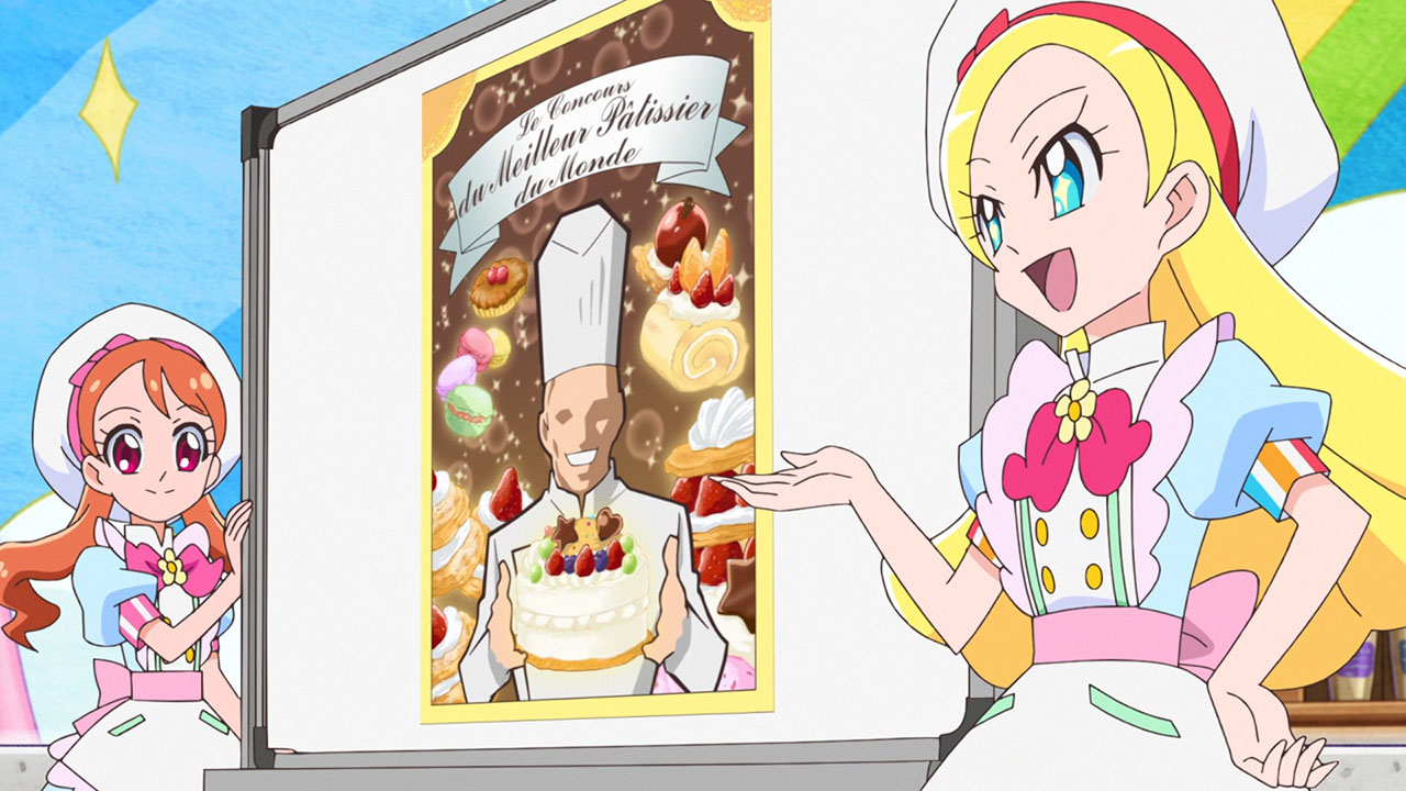 Хорошенькое лекарство: В моде — Памятный мильфей! (2017)