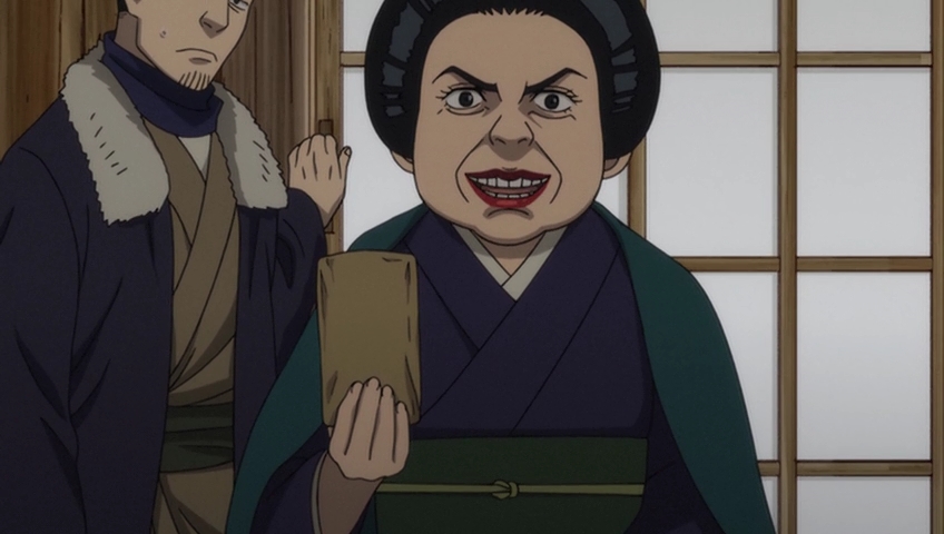 Золотое божество OVA (2018)