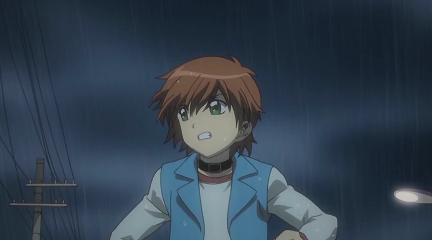 Инуками! (2007)