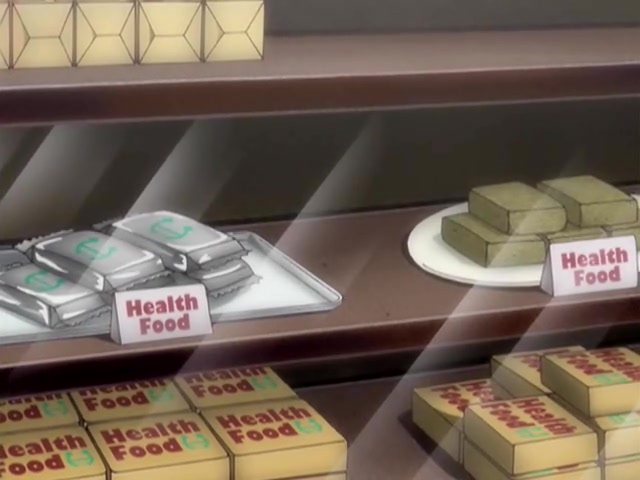 Нелегальный шоколад (2008)