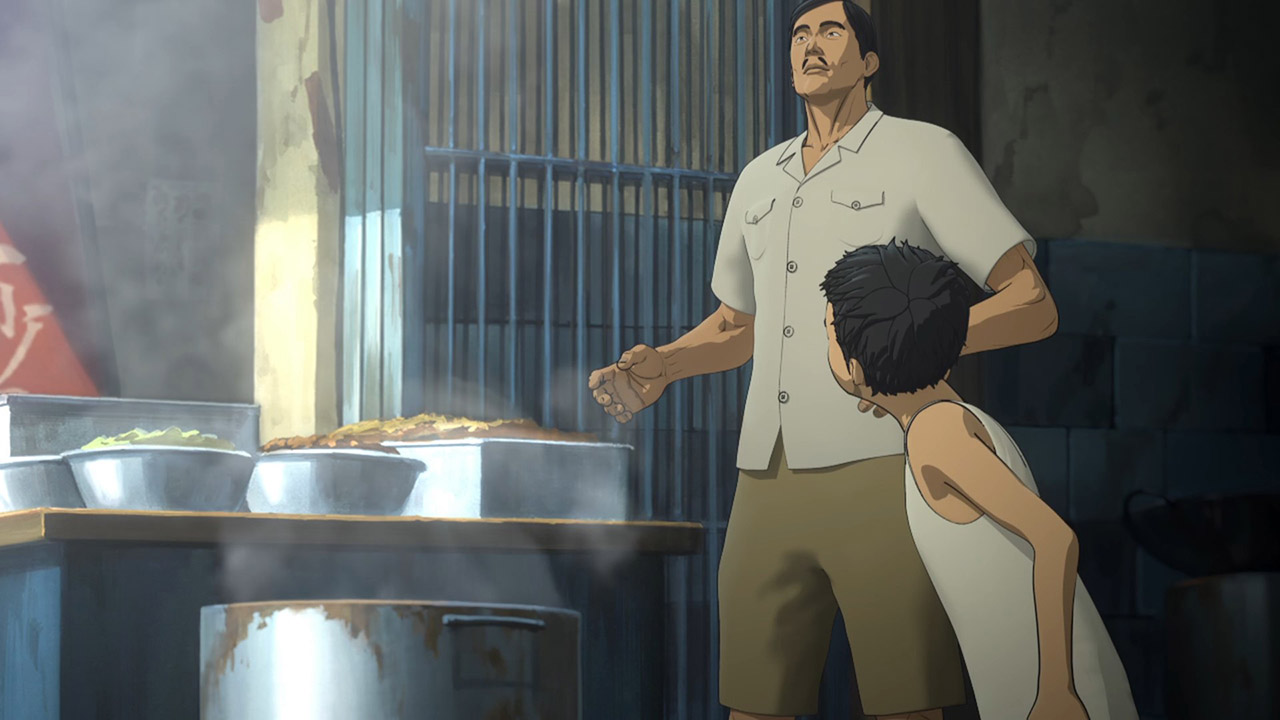 Кулак синего неба: Перерождение (2018)