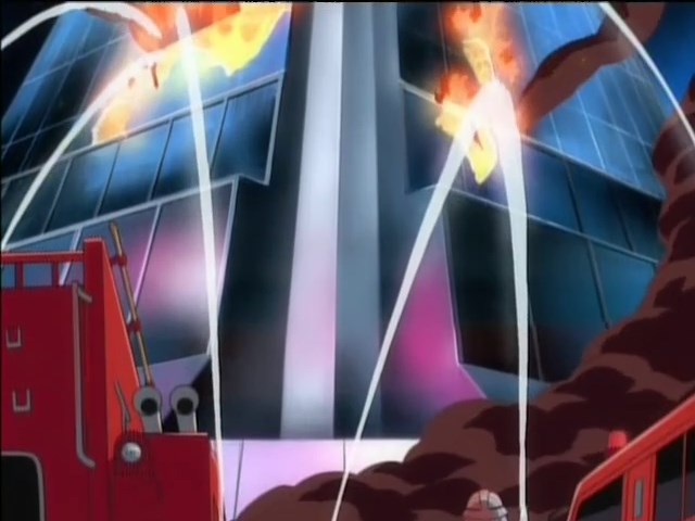 Фубуки, лучшая в аркадах (2002)