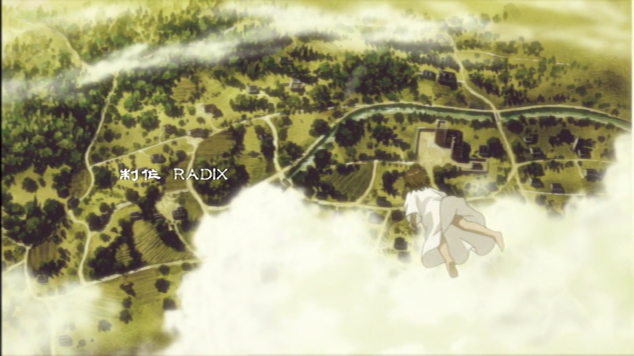 Союз Серокрылых (2002)