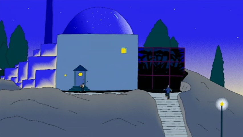 Галактическая рыба: Малая медведица (1993)