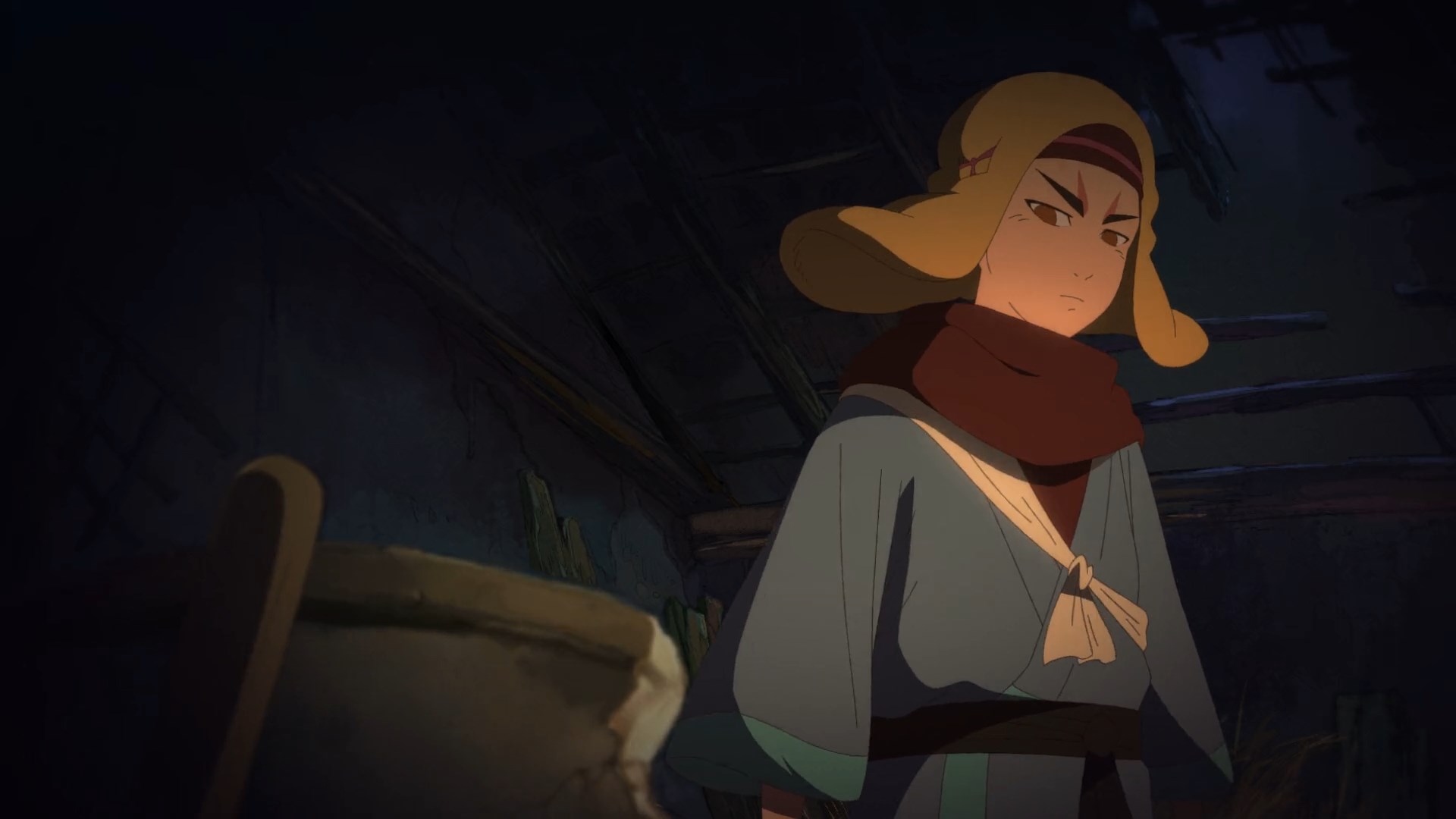 Господин Мяо (2020)