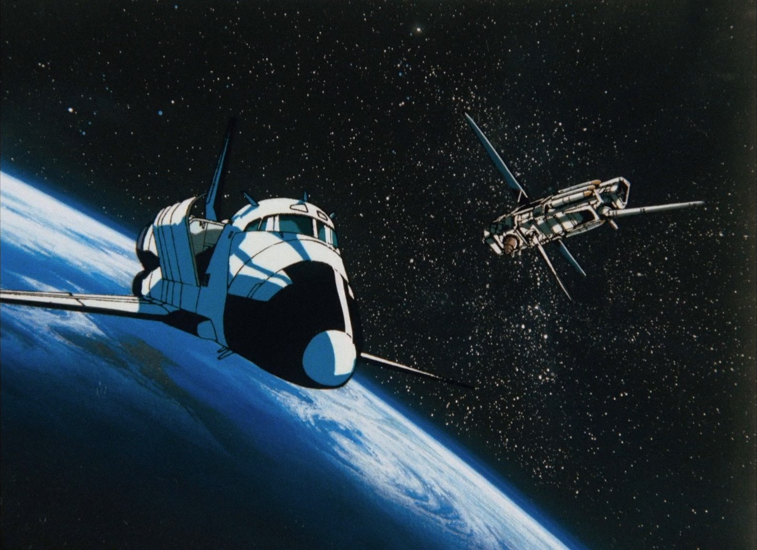 Проект А-ко (1986)