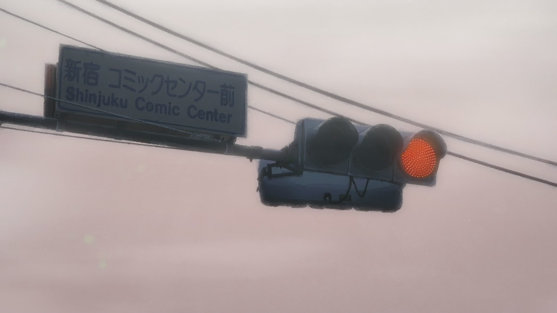 Вечный 831 (2022)