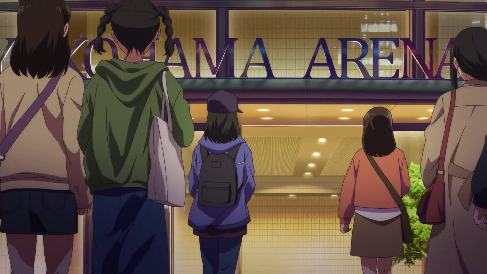 Как наслаждаться этим миром: Секретная история. Фильм (2020)