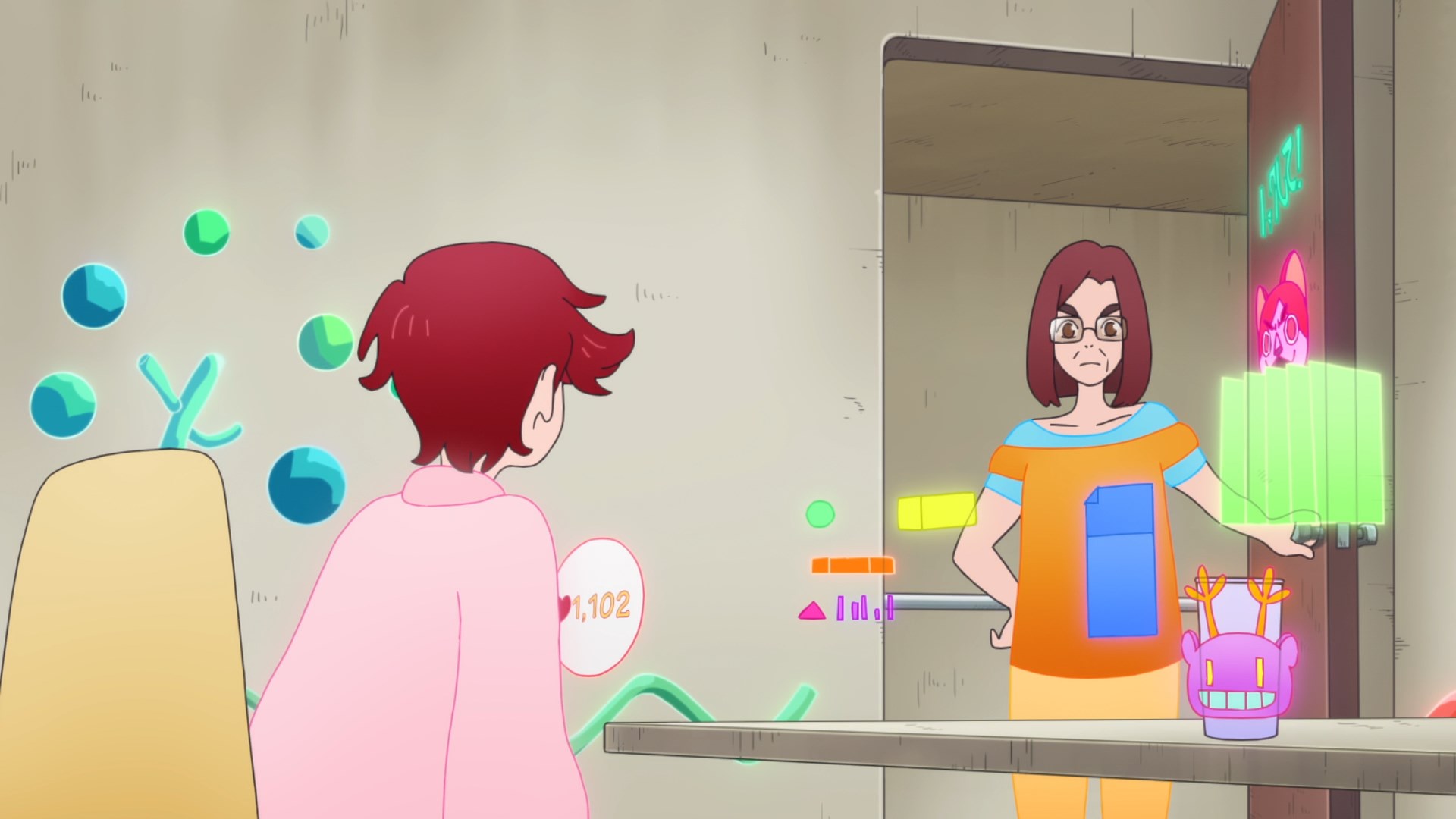 Духи Дэко (2022)