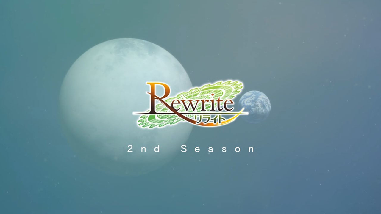 Перезапись (2016)