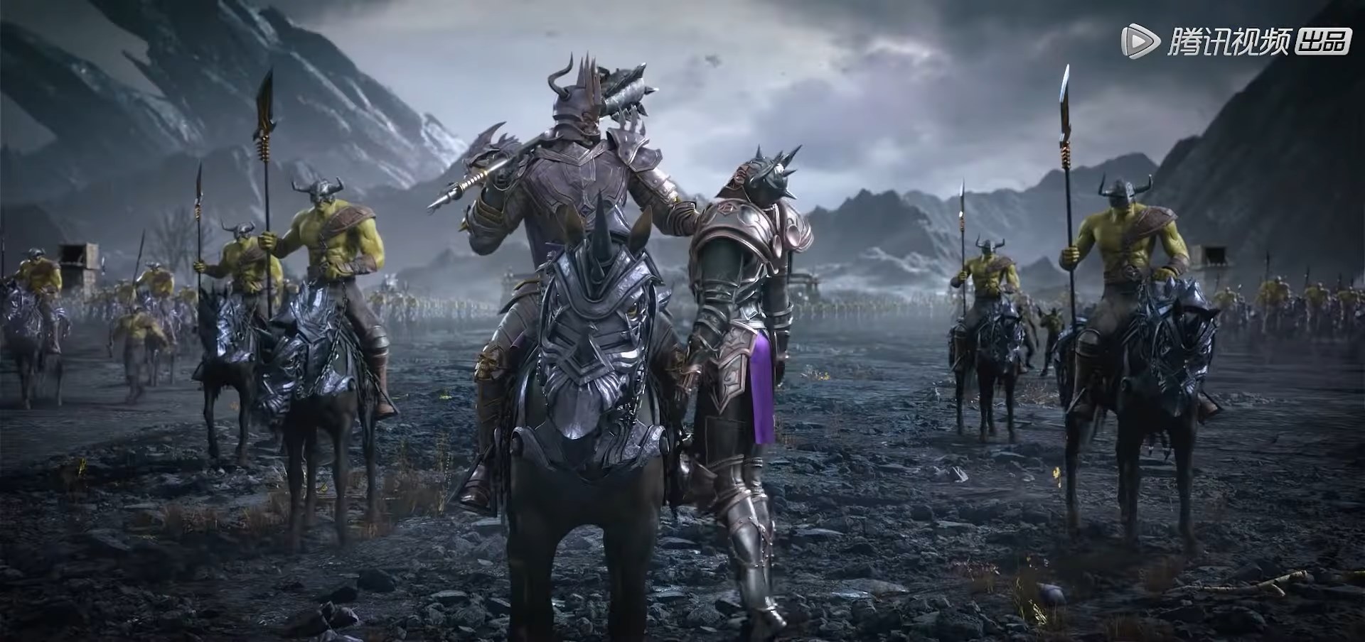 Цзычуань (2021)