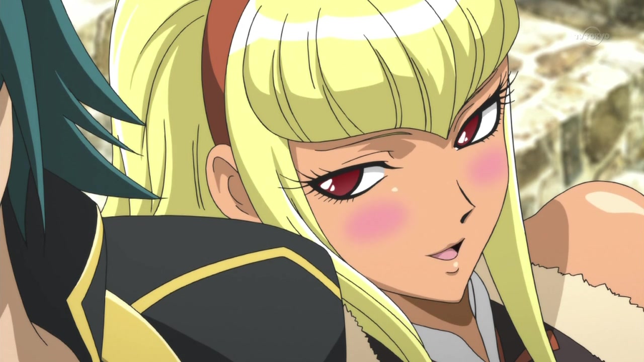 Сага Иксиона: Иное измерение (2012)